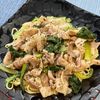 楽ラク手抜キッチン🐶🐾の作ってみた!投稿(レンジで5分！パパッと1人飯♪【豚バラ塩焼きそば】)
