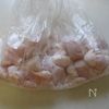 お肉柔らか【鶏むね肉の黒酢鶏】さっぱりコク旨！ご飯進む☆の工程1