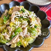  「ささみサラダ」30選 ❘　もりもり食べたい時に