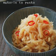 作り置き*切り干し大根のハリハリ漬け
