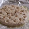 やみつき!お豆腐米粉のフォカッチャ【ガーリックペッパー】の工程4