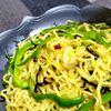 ヴェルの作ってみた!投稿(お酒とともに♪ピーマンと塩こんぶのぺペロン焼きそば)