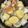 ちくわで簡単《こってり♡味しみ♡ちくじゃが》の工程1