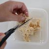 切干大根とたらこの中華あえの工程2