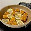 レモン香る♩やわらか照り焼きチキンの工程5