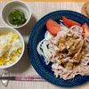 たぁプーの作ってみた!投稿(とうもろこしご飯)
