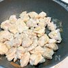 鶏モモ肉とアボカドの塩レモン炒めの工程4