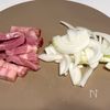 一度食べたら忘れられない【ジェノボナーラ】の下準備