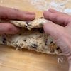 バター・オイルなしでもしっとふんわり「米粉のシュトーレン」の工程7