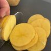 〖 まさかの組合せ! 〗和風クリチディップの工程1