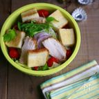 ＼トーストをのせて／野菜たっぷりサラダパン