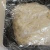 【ふわもち食感♪こねないフォカッチャ】簡単なのに本格的!の工程5