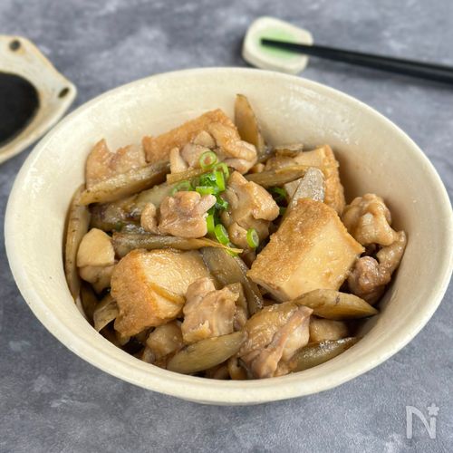 鶏ごぼうと厚揚げのこっくり生姜甘辛煮
