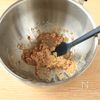 『小松菜とにんじんのごま味噌和え』いつもと違うおいしさの工程1
