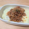 ゆいの作ってみた!投稿(【ミラノ風ドリア】レンジ&トースターでお手軽!なのに本格的!)