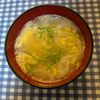 Jun.Junの作ってみた!投稿(【かきたまの和風スープ】まろやかな甘みとだしの味わい♪)