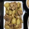 yの作ってみた!投稿(*新じゃがと鶏肉の甘辛バター煮*)