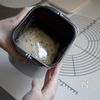 スーパーの材料で♪黒ごまおさつベーグルの工程2