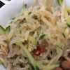 ♡♥♡くーまん♡♥♡の作ってみた!投稿(作り置き＊糸こんにゃくとツナの中華サラダ【ダイエットにも】)