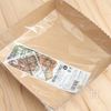 百均のあれで!レンジで簡単♪米粉チョコロールの工程14