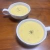 こむぎの作ってみた!投稿(《至福のコーンクリームポタージュ》とろ〜り濃厚なめらか♡)
