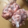 【豚軟骨とにんじんの甘酢煮】白米止まらない罪なやつの下準備