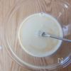 レッドキドニー発酵あんこの豆花風の工程3