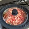 フライパンひとつ!豚肉ともやしのうま塩蒸し焼きの工程3