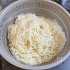 濃厚だれが麺に絡む♡【夏野菜の豚しゃぶゴマだれそうめん】の工程3
