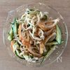 塩もみなし《切り干し大根♡さっぱりぽん酢サラダ》の工程2