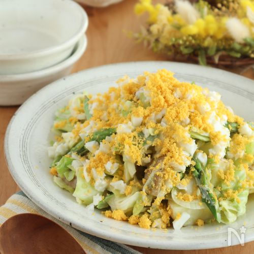 春野菜たっぷりミモザサラダ【ゆずこしょうマヨ】