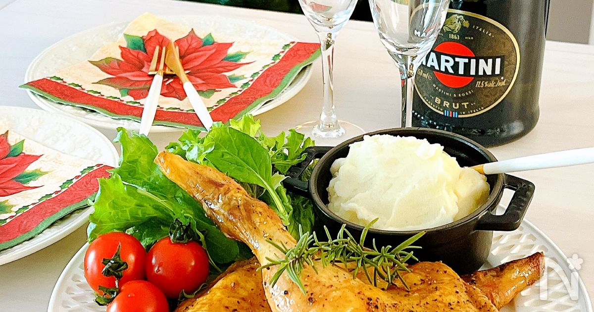 ＼漬けて焼くだけ‼︎／パリッとジューシー♪【ローストチキン】