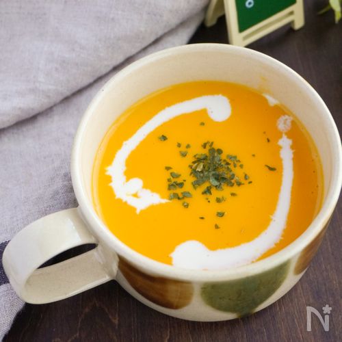 【プロ直伝】にんじんのポタージュ