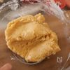 バレンタインに💝【米粉のガナッシュクッキー】の工程4