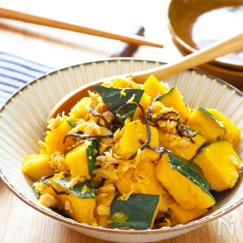 レンジで簡単！【かぼちゃとツナの塩昆布和え】やみつき副菜♡