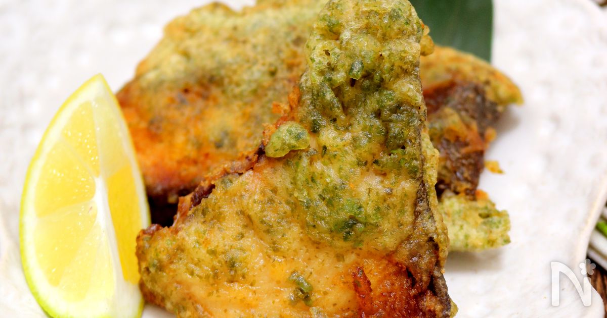 鰤の磯辺天ぷら・レモン風味。