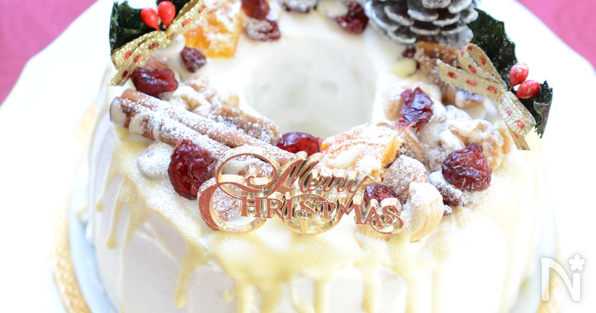 クランベリー米粉シフォンのクリスマスデコレーションケーキ☆