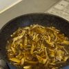 焼いてかけるだけ！きのこあんのチキンステーキの工程3