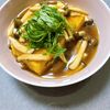 かえるの作ってみた!投稿(とろ〜り美味しい♡『だし巻き卵のきのこあんかけ』)