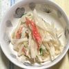 ゆるグル子の作ってみた!投稿(大根ときゅうりとカニカマのコク旨マヨサラダ)