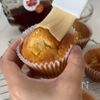 【ふわっふわしっとり♡りんごのメープルマフィン】子ども絶賛！の工程5