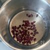 詳しく解説！【小豆のフィナンシェ】コツがわかれば意外に簡単の工程1