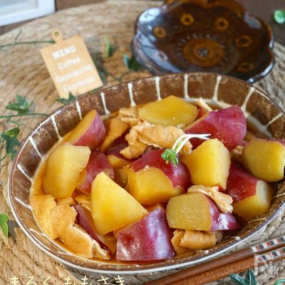 お弁当にも便利♪さつま芋とお揚げさんの炊いたん