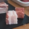 翡翠なすと豚の塩角煮の工程1