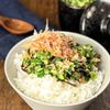 【あきごはん流 山形だし】この夏必須の最強常備菜!