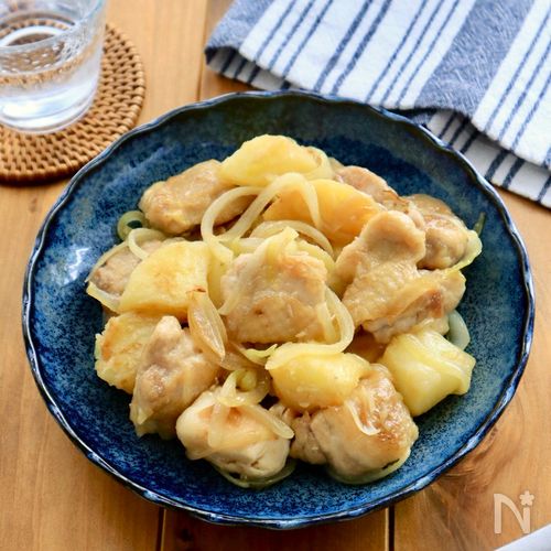 鶏肉とじゃがいものうま塩みりん炒め