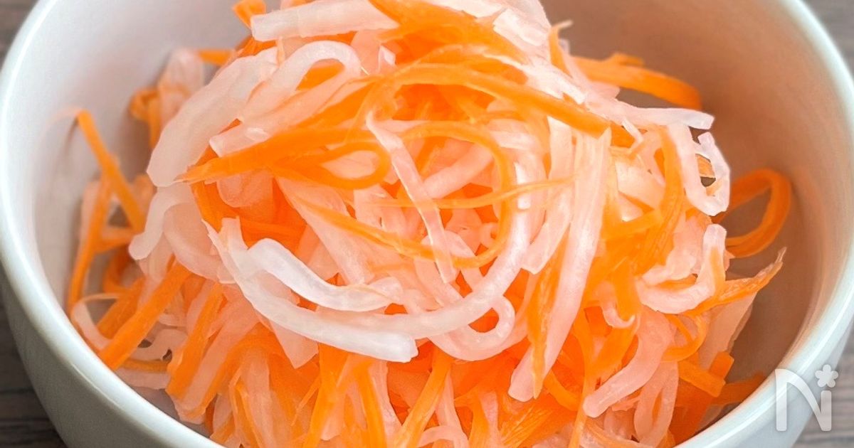 にんじんと大根のなます