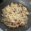 【れんこんとちくわのチーズ焼き】シャキっとホクッとおつまみ風の工程4