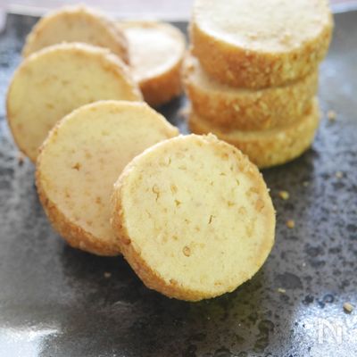 サクほろ！ごまごまクッキー