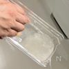 胃にやさしい♡なめこおろしのポン酢あん【油不使用・ヘルシー】の工程1